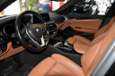Thumbnail image of 2017 BMW 5 Series at Showroom Auto LLC