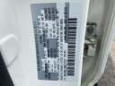 Thumbnail image of 2021 Mazda CX-30 at Empire Nissan of Hillside