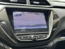 Thumbnail image of 2023 Chevrolet Trailblazer at Chevrolet of Smithtown