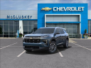 Thumbnail image of 2025 Chevrolet Traverse at Mccluskey Chevrolet Kings Automall