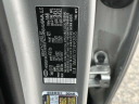 Thumbnail image of 2024 Hyundai TUCSON at HaleyBuickGMC-New of Richmond, VA