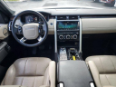 Thumbnail image of 2020 Land Rover Discovery at Delray Buick GMC