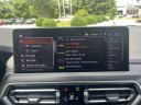 Thumbnail image of 2023 BMW X3 at Athens BMW - New