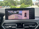 Thumbnail image of 2023 BMW X3 at Athens BMW - New
