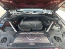 Thumbnail image of 2023 BMW X3 at Athens BMW - New