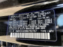 Thumbnail image of 2022 Hyundai KONA at Atlantic Hyundai Genesis South Shore