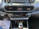 Thumbnail image of 2022 Hyundai KONA at Atlantic Hyundai Genesis South Shore