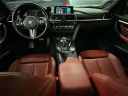 Thumbnail image of 2017 BMW 3 Series at Empire Cadillac of Long Island City