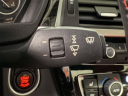 Thumbnail image of 2017 BMW 3 Series at Empire Cadillac of Long Island City