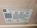 Thumbnail image of 2019 Chevrolet Equinox at Lafontaine Chevrolet
