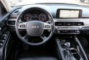 Thumbnail image of 2022 Kia Telluride at Metro Ford of Oklahoma City