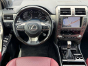 Thumbnail image of 2021 Lexus GX 460 at New - StonebriarChevy