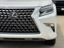 Thumbnail image of 2021 Lexus GX 460 at New - StonebriarChevy