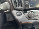 Thumbnail image of 2017 Toyota RAV4 at Patriot Subaru
