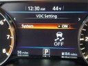 Thumbnail image of 2025 Nissan Altima at Grand Blanc Nissan