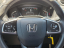 Thumbnail image of 2021 Honda CR-V at Frank Brown Honda GMC