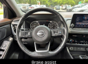 Thumbnail image of 2023 Nissan Rogue at Smithtown Nissan