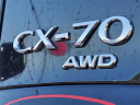 Thumbnail image of 2025 Mazda CX-70 Plug-in Hybrid at Serra Honda Brighton