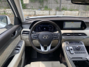 Thumbnail image of 2020 Hyundai PALISADE at Kia of Huntington