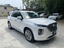 Thumbnail image of 2020 Hyundai PALISADE at Kia of Huntington