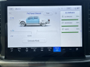 Thumbnail image of 2024 Ford F-150 at Riverbend Ford