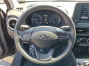 Thumbnail image of 2022 Hyundai KONA at Maxon Hyundai Inc.