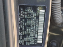 Thumbnail image of 2022 Hyundai KONA at Maxon Hyundai Inc.