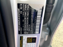 Thumbnail image of 2018 Mercedes-Benz GLC at Rockland Motors