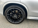 Thumbnail image of 2018 Mercedes-Benz GLC at Rockland Motors