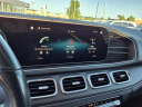 Thumbnail image of 2021 Mercedes-Benz GLS at Land Rover Charleston