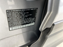 Thumbnail image of 2022 Volkswagen Tiguan at Mccluskey Chevrolet Kings Automall