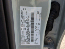 Thumbnail image of 2023 Ford Ranger at CarlBlackBuickPontiacGmcOfOrlandoUSED of Orlando, FL