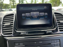 Thumbnail image of 2017 Mercedes-Benz GLS at Empire Chrysler Dodge Jeep Ram
