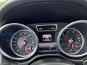 Thumbnail image of 2017 Mercedes-Benz GLS at Empire Chrysler Dodge Jeep Ram