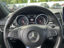 Thumbnail image of 2017 Mercedes-Benz GLS at Empire Chrysler Dodge Jeep Ram