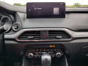 Thumbnail image of 2023 Mazda CX-9 at Grand Blanc Mitsubishi