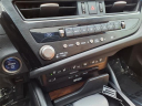 Thumbnail image of 2022 Lexus ES 300h at Tri-County Lexus