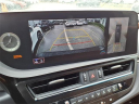Thumbnail image of 2022 Lexus ES 300h at Tri-County Lexus