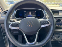 Thumbnail image of 2022 Volkswagen Tiguan at Northtown Volkswagen