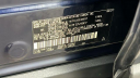 Thumbnail image of 2021 Toyota RAV4 at Pinegar Honda - New