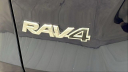 Thumbnail image of 2021 Toyota RAV4 at Pinegar Honda - New