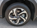 Thumbnail image of 2023 Subaru Forester at Ritchey Cadillac Buick GMC - NEW