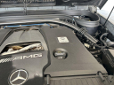 Thumbnail image of 2020 Mercedes-Benz G-Class at University Dodge Ram