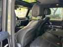 Thumbnail image of 2020 Mercedes-Benz G-Class at University Dodge Ram