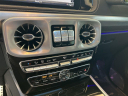 Thumbnail image of 2020 Mercedes-Benz G-Class at University Dodge Ram