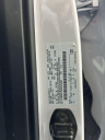 Thumbnail image of 2023 Ford F-150 at Pensacola Honda NEW