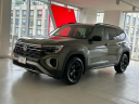 Thumbnail image of 2024 Volkswagen Atlas at Audi Manhattan