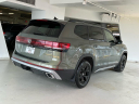 Thumbnail image of 2024 Volkswagen Atlas at Audi Manhattan