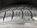 Thumbnail image of 2018 Hyundai SANTA FE Sport at UPRITE AUTO SALES