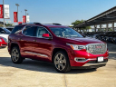 Thumbnail image of 2019 GMC Acadia at Cavender Cadillac - New